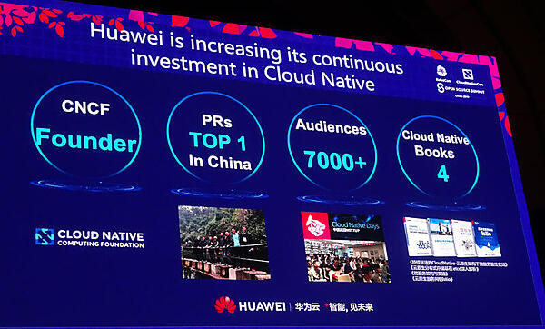 Huaweiの存在感をアピール