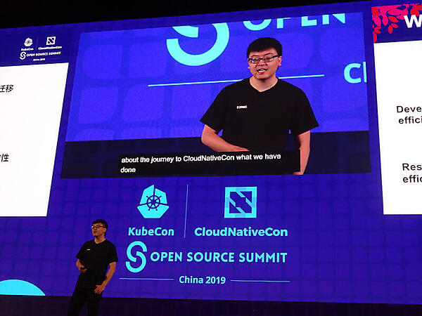 Alibaba CloudのXiang Li氏