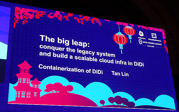 「レガシーシステムからスケーラブルなインフラへ」というDiDiのプレゼンテーション