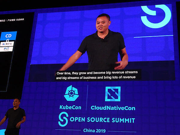 プレゼンテーションを行うXiao氏