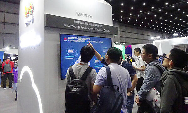 Disaster Recoveryの説明コーナー