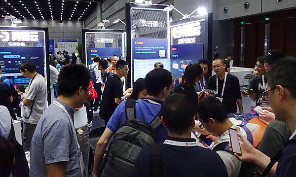 Alibaba Cloudのブース