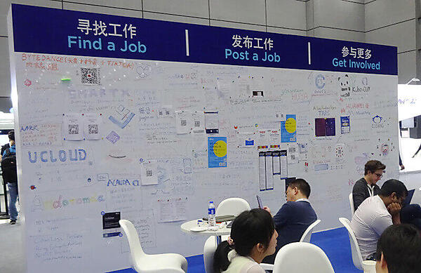 IT系イベントではおなじみのジョブボードはここでも健在