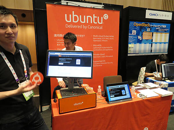 オレンジが目立つCanonicalのブース