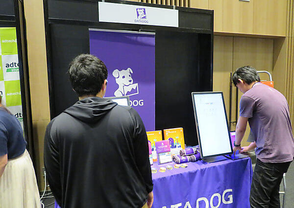 モニタリングでお馴染み、Datadogのブース