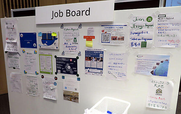 ジョブボードには多くの求人情報が