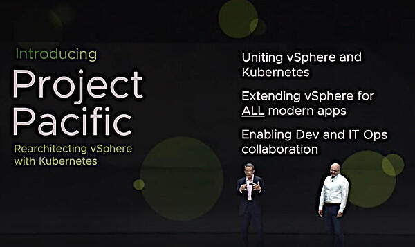 Project Pacificの紹介