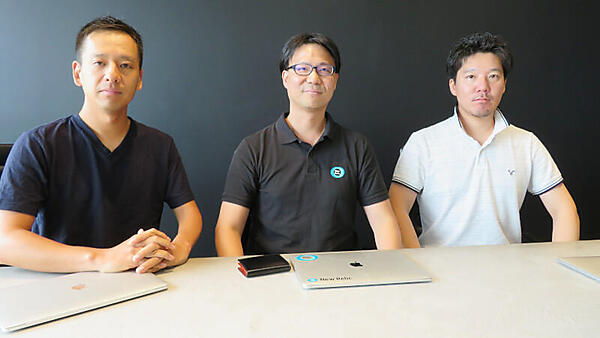 左から宮本氏、小西氏、松本氏