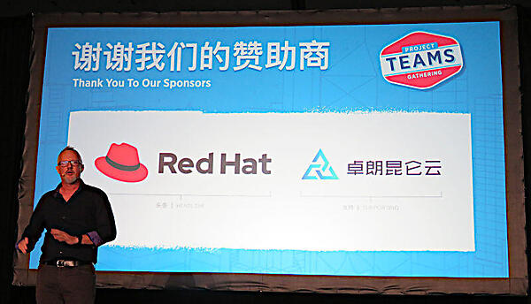 登壇したOpenStack Foundationのマーク・コリアー氏