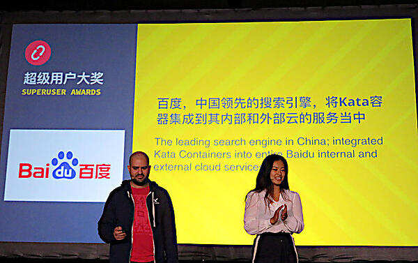 BaiduはOpenStackというよりKata Containerの利用をアピール