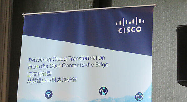 会場に掲げられたCiscoのバナー