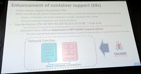 TackerによるKubernetesサポート