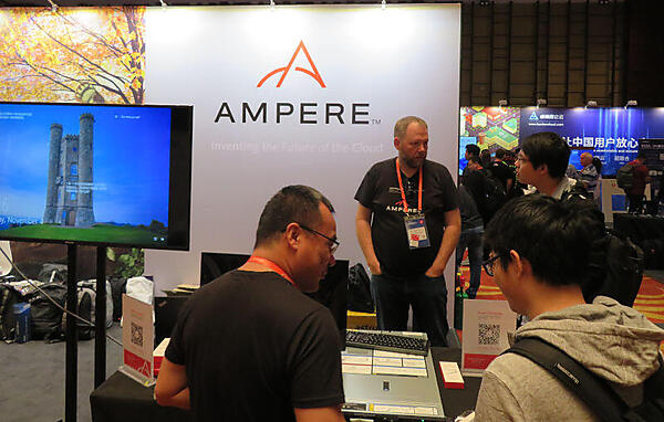ARMサーバーのAmpere