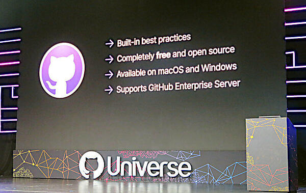 GitHub Desktopの主な機能