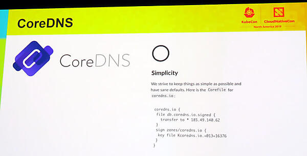 CoreDNSの紹介