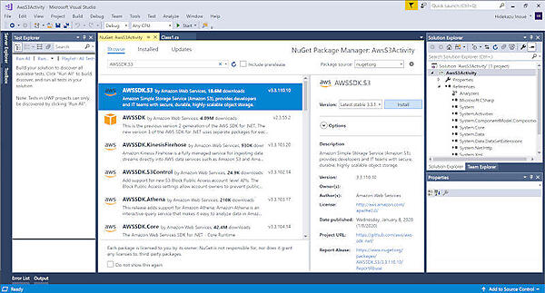 AWSSDK.S3を取り込む