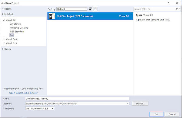 単体テスト用プロジェクトを作成