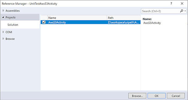 テスト用プロジェクトとの参照関係を確立