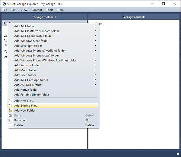 取り込むライブラリの指定