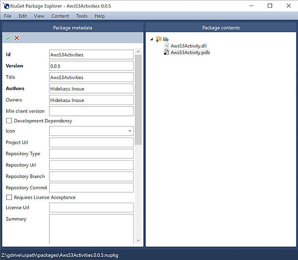 パッケージ情報を設定