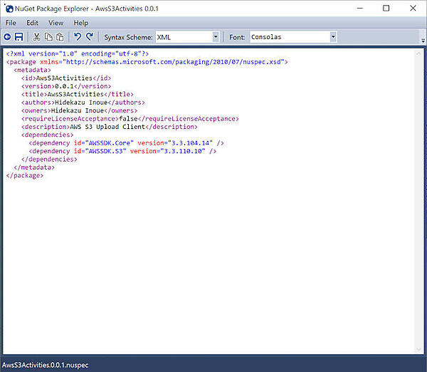 依存関係（XML形式）