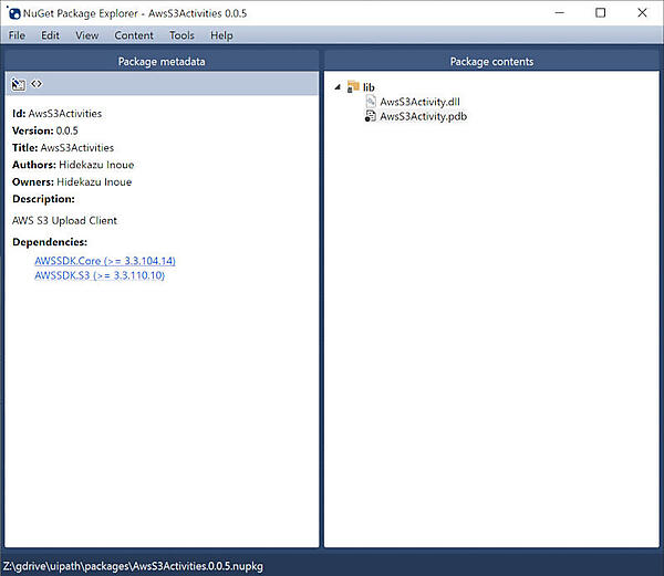 NuGetパッケージを保存