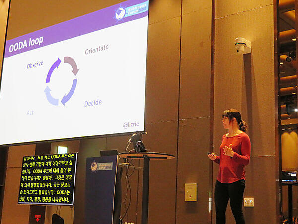 Aqua SecurityのLiz Rice氏