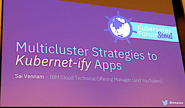 IBMのエンジニアSai Vennam氏のセッション