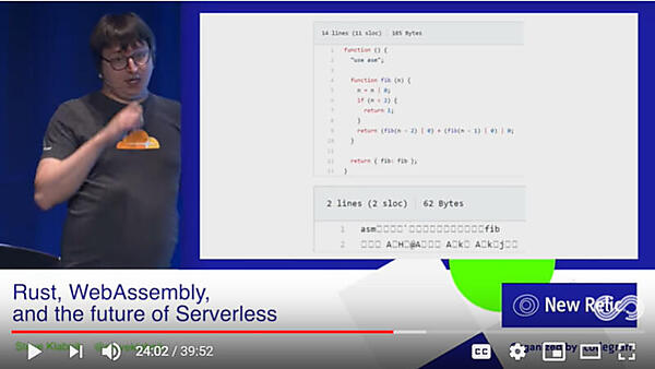 Rustのコードとバイナリーフォーマットの違い