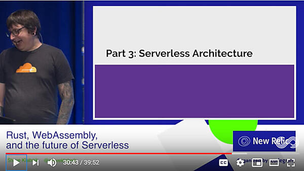 ここからサーバーレスにつながる内容に