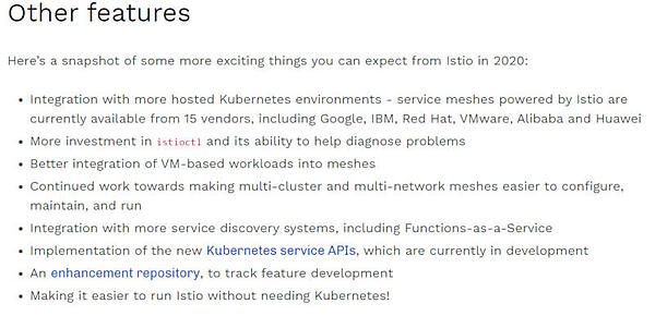 Istio 1.5のその他の強化ポイント