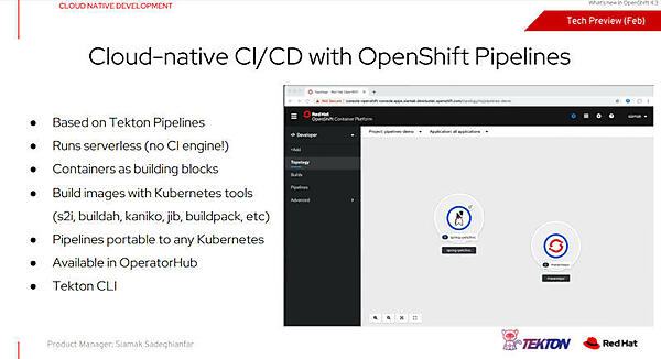 Tektonを使ったPipelineを利用可能