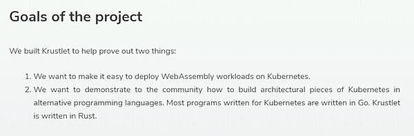 Krustletのゴール