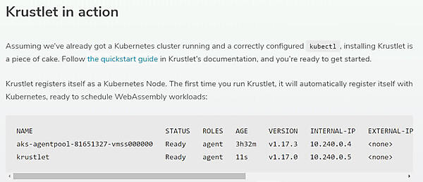 KrustletはNodeとして認識される