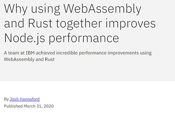 RustとWebAssemblyを使ってNode.jsを高速化
