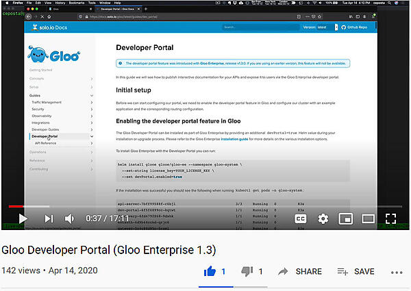 Glooのデベロッパーポータル