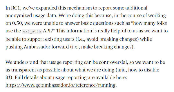 利用データ分析のための仕掛けが実装されている