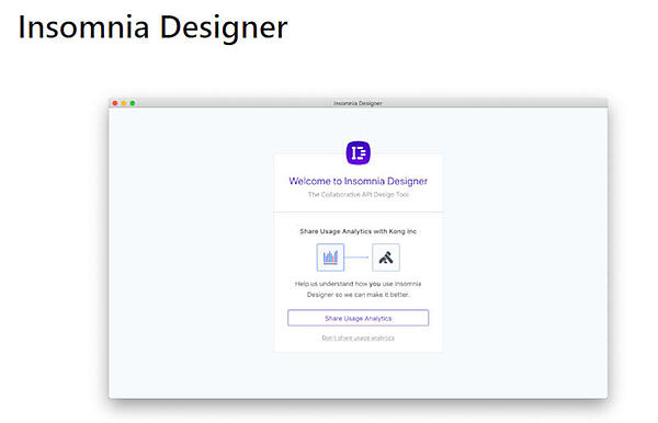 Windows版のエディターにもデータ収集機能が実装