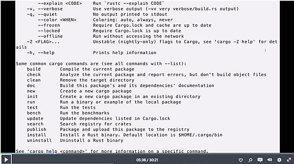 Rustのビルドツール、Cargoのヘルプを紹介