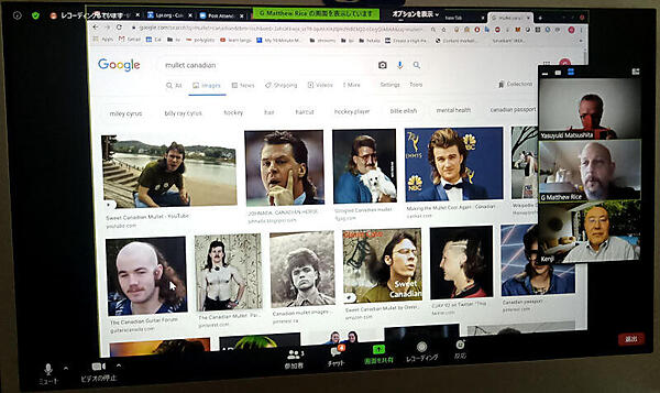 大変ダサいと評判のMulletを解説するRice氏