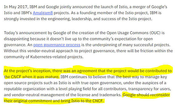 IBMのブログ記事の文章（マーカーは筆者による）