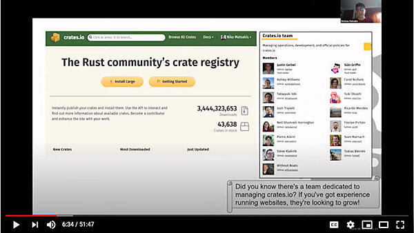 RustのリポジトリーであるCrates.ioを紹介