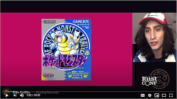 題材となったポケモン青