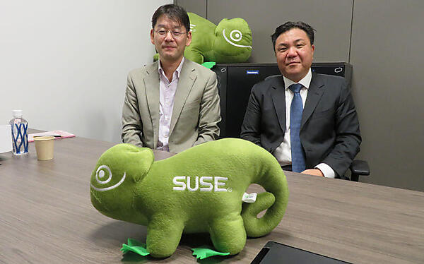 SUSEのマスコットの色が違うのにお気づきだろうか。こちらは前のバージョン