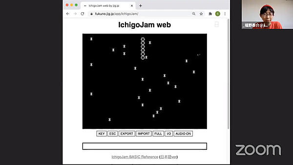 「かわくだりゲーム」を作る