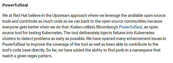 PowerfulSealの概要