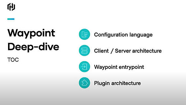 4つのトピックに絞って解説
