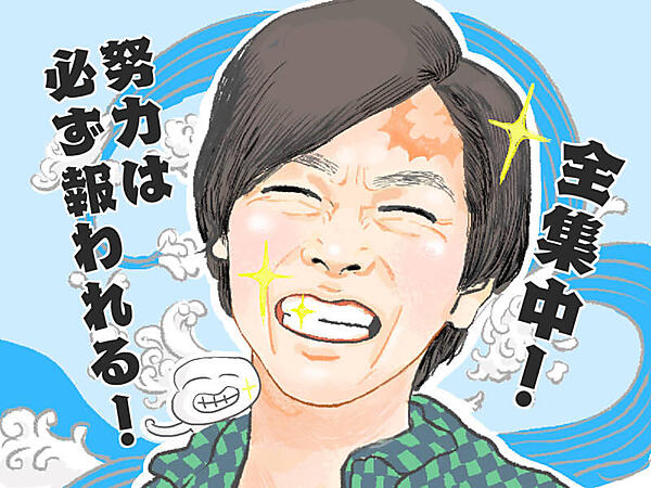 クリエイター祭りでも注目の高い「独立」がテーマのお話