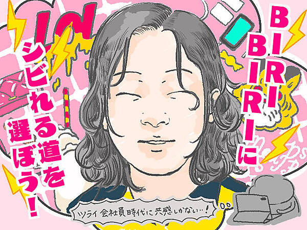 イラストの可愛さとは裏腹にシビれるトークでトリを務めるhachimitsuさん