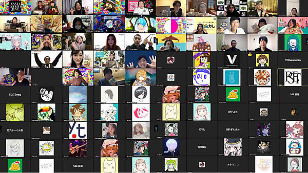 4回にわけて記念のスクショをパシャリ。いつかリアルで集まりたい！